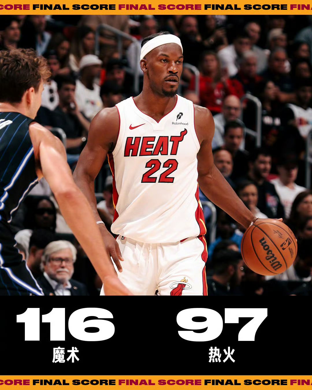 热火逆转国王！巴特勒迎来高效得分